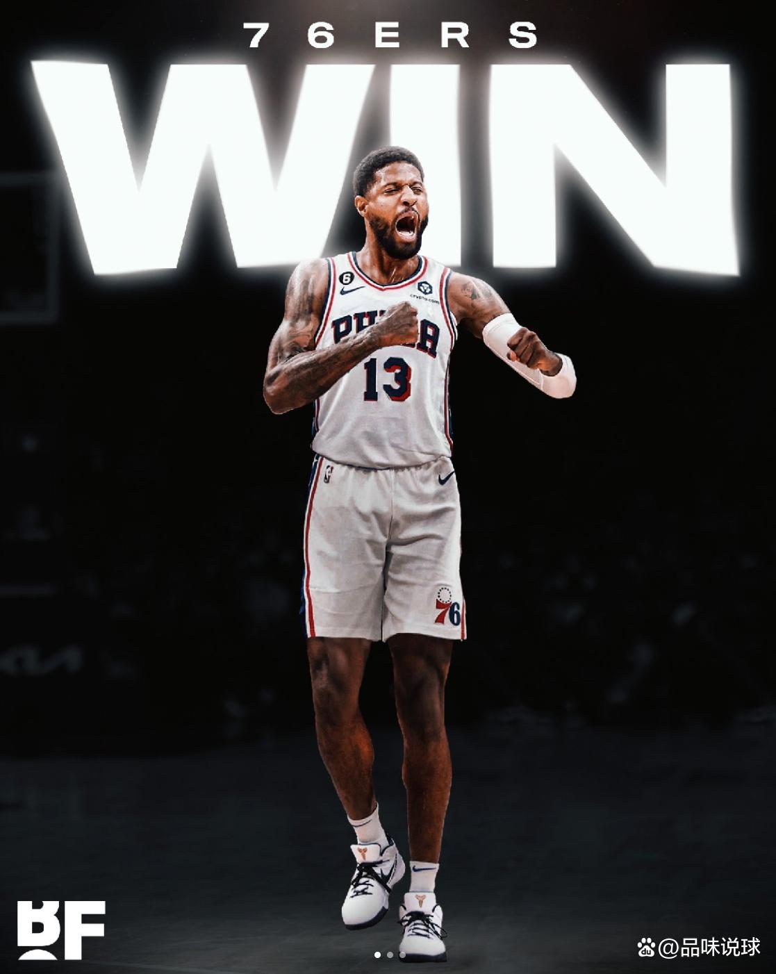 北京国安小将连续爆发（北京国安新星连连闪耀）